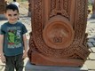 Արթուր Օհանյան