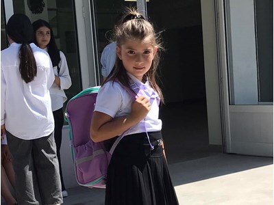 Անահիտ Բեգլարյան