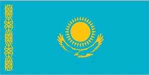Ղազախստան-Աստանա.jpg