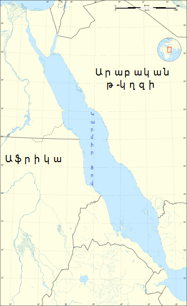 Red_Sea_map-blank.png