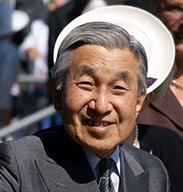 230px-Emperor_Akihito_cropped_Akihito_090710-1600b.jpg