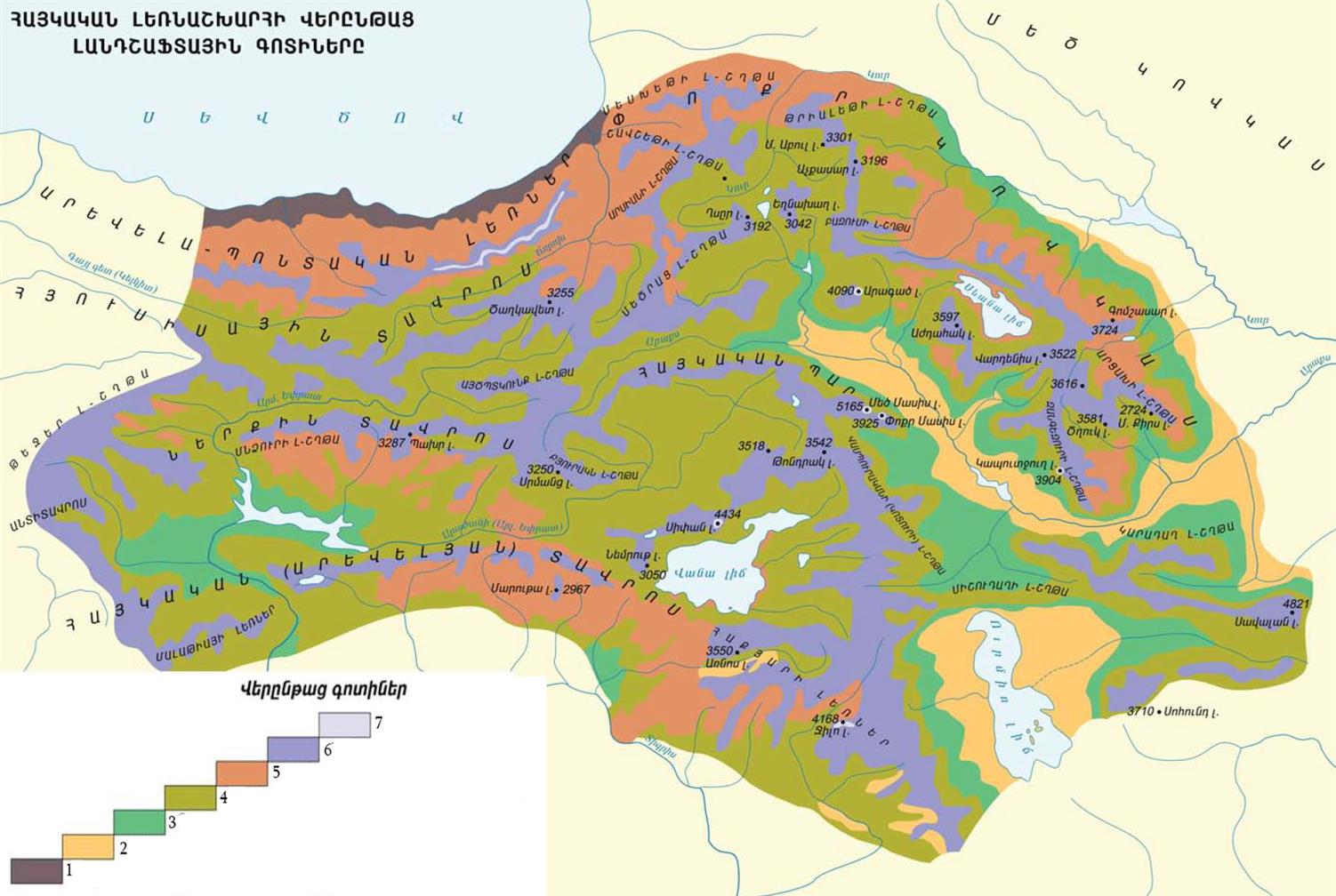 Климатическая карта армении